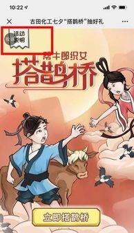 7724游戏盒安卓版(图3) 7724游戏盒安卓版(图3)