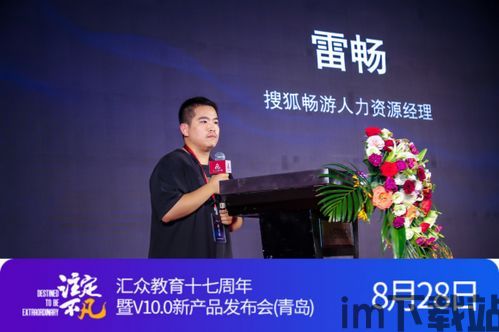 华为游戏中心安卓版(图5) 华为游戏中心安卓版(图5)