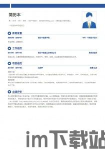 华为游戏中心安卓版(图8) 华为游戏中心安卓版(图8)