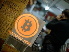 低价抄底比特币违法吗,低价抄底比特币是否违法？法律与市场分析(图13)