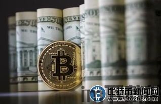 比特币 核心技术原理,揭秘数字货币的基石——核心技术原理(图1) 比特币 核心技术原理,揭秘数字货币的基石——核心技术原理(图1)