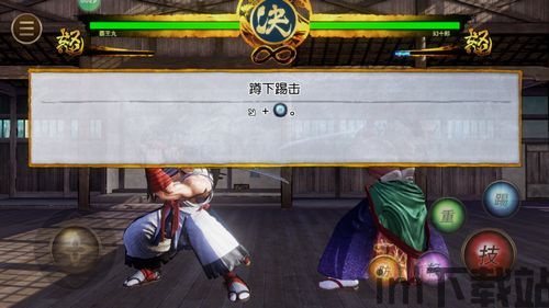 为什么侍魂晓会显示400g,为什么《侍魂晓》会显示400g?揭秘游戏文件大小之谜(图1) 为什么侍魂晓会显示400g,为什么《侍魂晓》会显示400g?揭秘游戏文件大小之谜(图1)