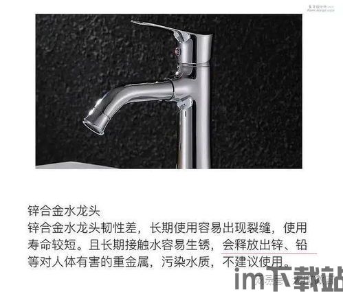 水龙头奖励比特币真实不,创新还是泡沫?(图1) 水龙头奖励比特币真实不,创新还是泡沫?(图1)