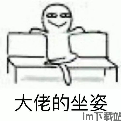 果盘游戏安卓版(图2) 果盘游戏安卓版(图2)