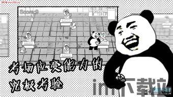 果盘游戏安卓版(图3) 果盘游戏安卓版(图3)