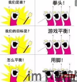 果盘游戏安卓版(图4) 果盘游戏安卓版(图4)