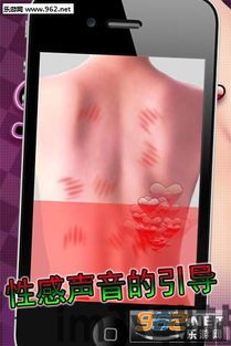 华为游戏中心安卓版(图4) 华为游戏中心安卓版(图4)
