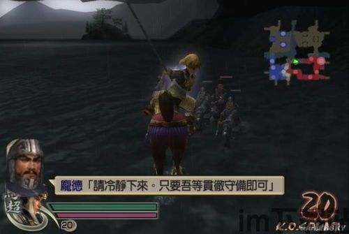 多位主角的加入可以让你更深入地了解游戏的背景故事和人物性格(图4) 多位主角的加入可以让你更深入地了解游戏的背景故事和人物性格(图4)