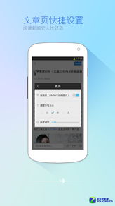 tokenpocketapp安卓客户端,TokenPocket App安卓客户端——您的数字资产管理利器(图2) tokenpocketapp安卓客户端,TokenPocket App安卓客户端——您的数字资产管理利器(图2)