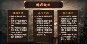 自走棋 移动规则,探索棋盘上的移动规则(图2) 自走棋 移动规则,探索棋盘上的移动规则(图2)