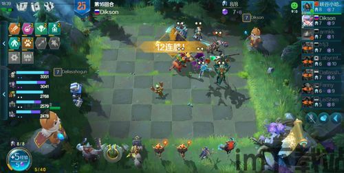 自走棋 移动规则,探索棋盘上的移动规则(图5) 自走棋 移动规则,探索棋盘上的移动规则(图5)