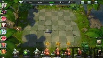 自走棋 移动规则,探索棋盘上的移动规则(图8) 自走棋 移动规则,探索棋盘上的移动规则(图8)