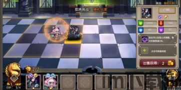 自走棋 移动规则,探索棋盘上的移动规则(图11) 自走棋 移动规则,探索棋盘上的移动规则(图11)