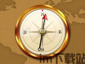 指南指南针图标的rpg游戏引擎是什么,功能与意义(图1) 指南指南针图标的rpg游戏引擎是什么,功能与意义(图1)