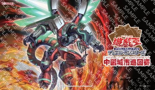 游戏王2023年3月表,2023年3月游戏王卡牌市场动态分析(图5) 游戏王2023年3月表,2023年3月游戏王卡牌市场动态分析(图5)