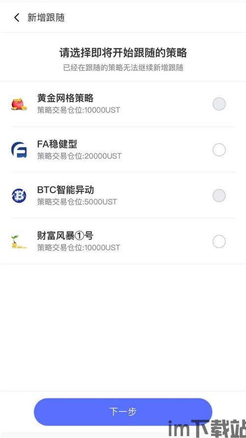 比特币有兑换出现金的嘛,了解比特币现金交易方式(图3) 比特币有兑换出现金的嘛,了解比特币现金交易方式(图3)