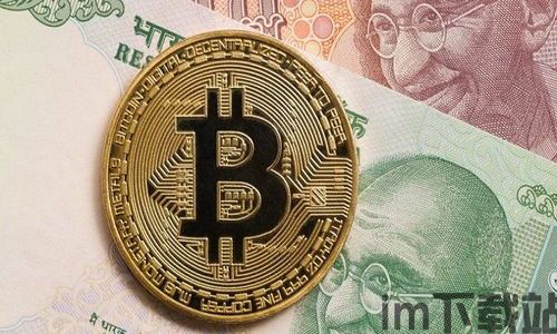 斯特拉与比特币,数字货币的融合与创新(图5) 斯特拉与比特币,数字货币的融合与创新(图5)