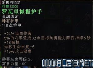 恐怖黎明 媒体评分(图4) 恐怖黎明 媒体评分(图4)