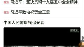 比特币矿潮为什么过去了,原因与影响分析(图2)