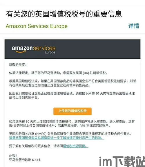 玩比特币会封卡吗知乎,玩比特币会封卡吗？揭秘比特币交易与银行卡安全的关系(图8)