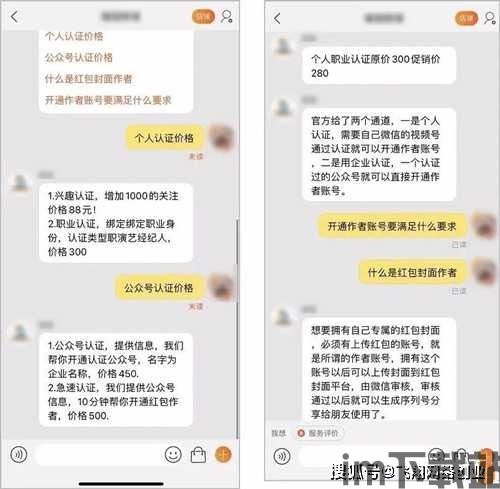 玩比特币会封卡吗知乎,玩比特币会封卡吗？揭秘比特币交易与银行卡安全的关系(图10)