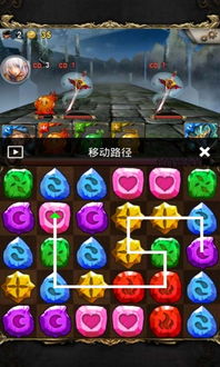 神魔之塔功能,神魔之塔游戏简介(图13) 神魔之塔功能,神魔之塔游戏简介(图13)