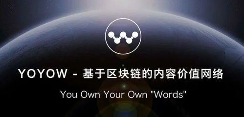 比特币联系有记录吗,公开透明与隐私保护的平衡(图5)