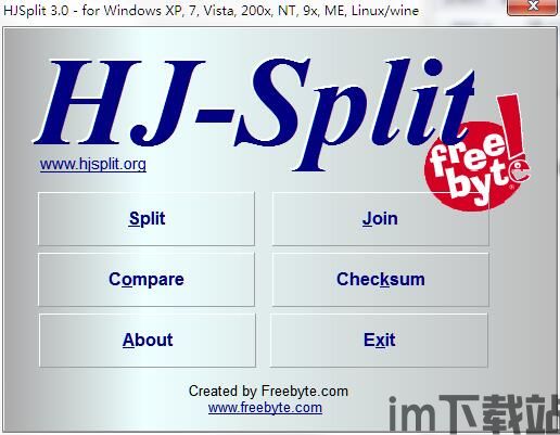 hjsplit,什么是HJSplit？(图1)