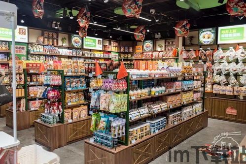 温岭比特币网红店,科技与美食的完美融合(图5)