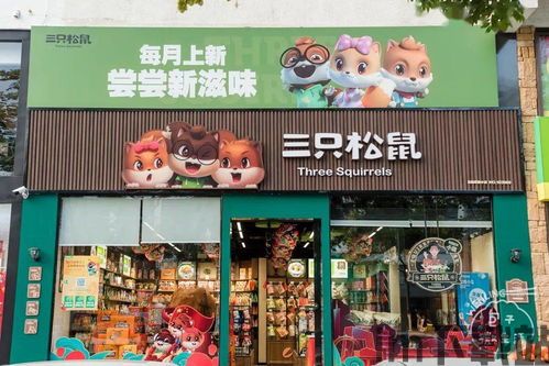 温岭比特币网红店,科技与美食的完美融合(图6)