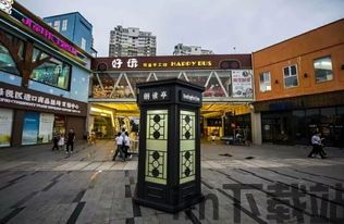 温岭比特币网红店,科技与美食的完美融合(图8)