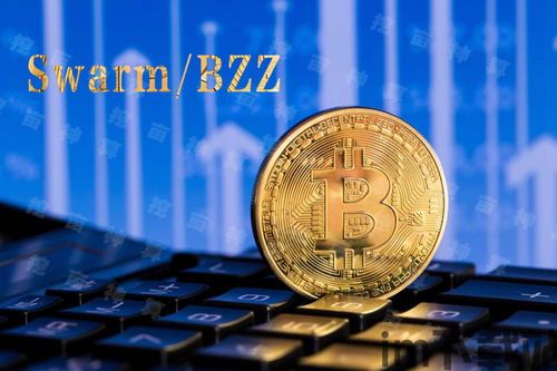 比特币硬币的最新价格表,嘬嘬嘬(图2) 比特币硬币的最新价格表,嘬嘬嘬(图2)