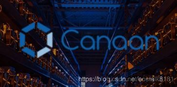 迦南 比特币,比特币挖矿领域的领军者(图5) 迦南 比特币,比特币挖矿领域的领军者(图5)