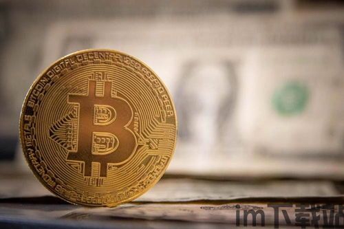 洪都拉斯比特币法定货币(图4) 洪都拉斯比特币法定货币(图4)