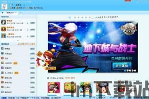 yy游戏,趣味与智慧的碰撞(图6)