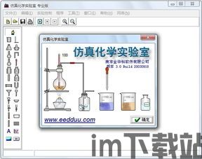 OPPO软件商店安卓版(图3)