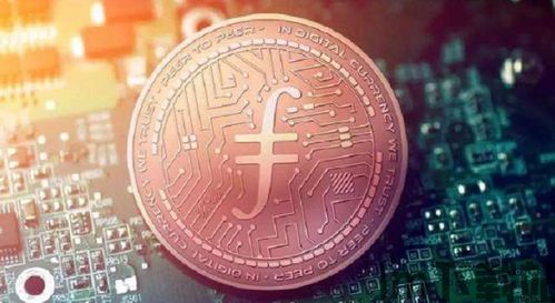 下一个比特币有哪些(图2) 下一个比特币有哪些(图2)