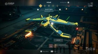 永恒空间2 装置点数,装置点数的深度解析(图5) 永恒空间2 装置点数,装置点数的深度解析(图5)