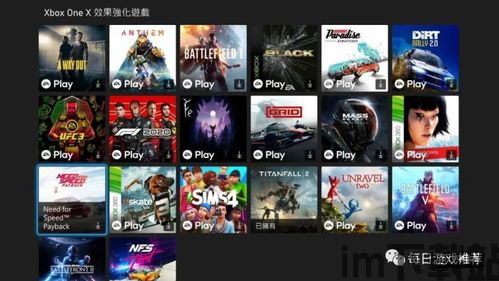 xgp游戏库是永久入库吗,XGP游戏库是永久入库吗?全面解析Xbox Game Pass的游戏更新机制(图4) xgp游戏库是永久入库吗,XGP游戏库是永久入库吗?全面解析Xbox Game Pass的游戏更新机制(图4)