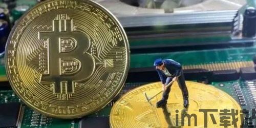 乐天 比特币,电商巨头的新金融探索(图7) 乐天 比特币,电商巨头的新金融探索(图7)