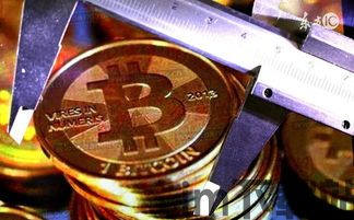 比特币游戏装备,虚拟与现实价值的交汇点(图6) 比特币游戏装备,虚拟与现实价值的交汇点(图6)