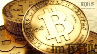 比特币游戏装备,虚拟与现实价值的交汇点(图7) 比特币游戏装备,虚拟与现实价值的交汇点(图7)