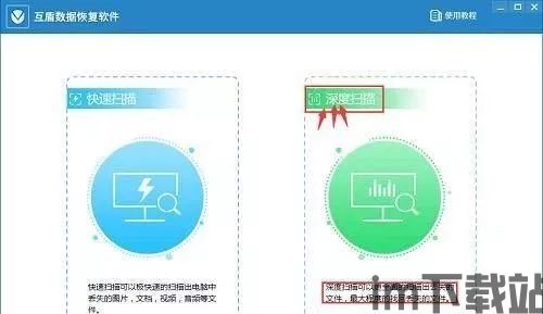 玩转安卓手机高级技巧,玩转安卓手机高级技巧,让你的手机更智能(图6) 玩转安卓手机高级技巧,玩转安卓手机高级技巧,让你的手机更智能(图6)