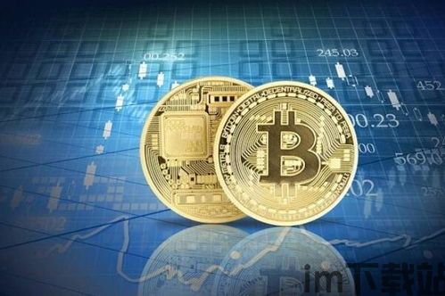 比特币经纪商排名,揭秘行业佼佼者(图4)