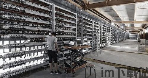 比特币矿场需要光纤吗,比特币矿场为何需要光纤?(图6) 比特币矿场需要光纤吗,比特币矿场为何需要光纤?(图6)
