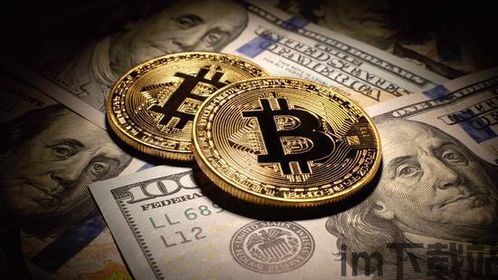 惊天骗局比特币视频大全,揭秘虚拟货币背后的真相(图8) 惊天骗局比特币视频大全,揭秘虚拟货币背后的真相(图8)