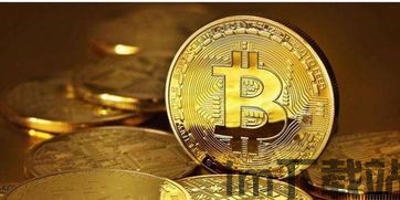 凯特币比特币,数字货币的先驱与未来(图2) 凯特币比特币,数字货币的先驱与未来(图2)