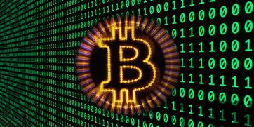 凯特币比特币,数字货币的先驱与未来(图4) 凯特币比特币,数字货币的先驱与未来(图4)