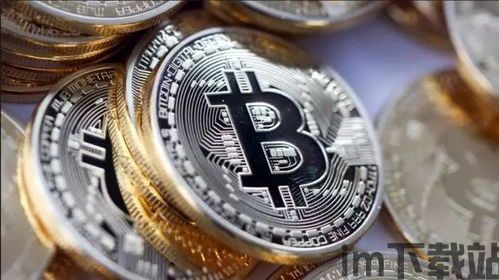 凯特币比特币,数字货币的先驱与未来(图8) 凯特币比特币,数字货币的先驱与未来(图8)