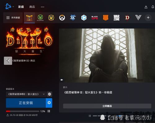 ff8重制版 面板属性,面板属性概述(图6) ff8重制版 面板属性,面板属性概述(图6)